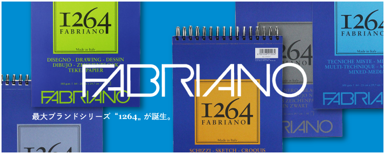 ファブリアーノ1264